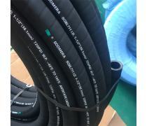 高效構建與管理橡膠銷售產品庫的策略與實踐