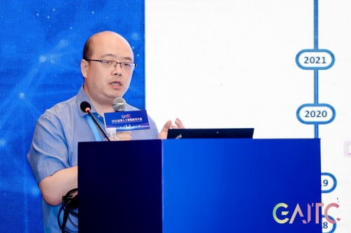 華宇軟件亮相2023全球人工智能技術(shù)大會，探索法律科技領域大語言模型應用